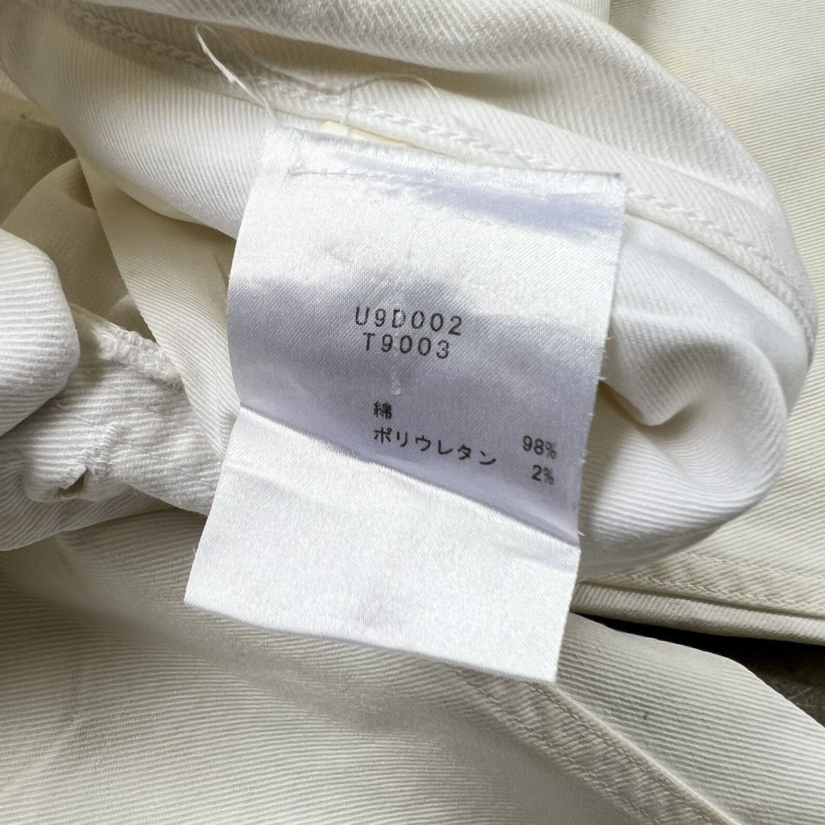 DEPARTMENT5 Departement5 White Jeans Size US 31 - 10 Thumbnail