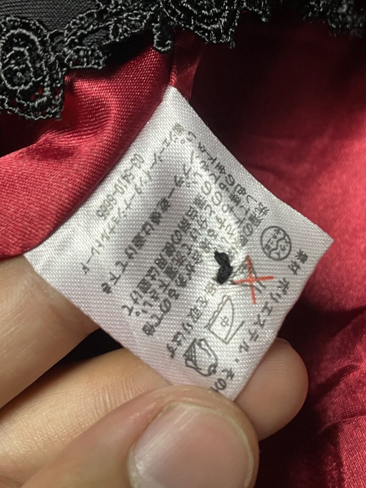 Japanese Brand × Vintage BODY LINE Japanese Brand Tailcoat Coats (78) Size US M / EU 48-50 / 2 - 8 Thumbnail