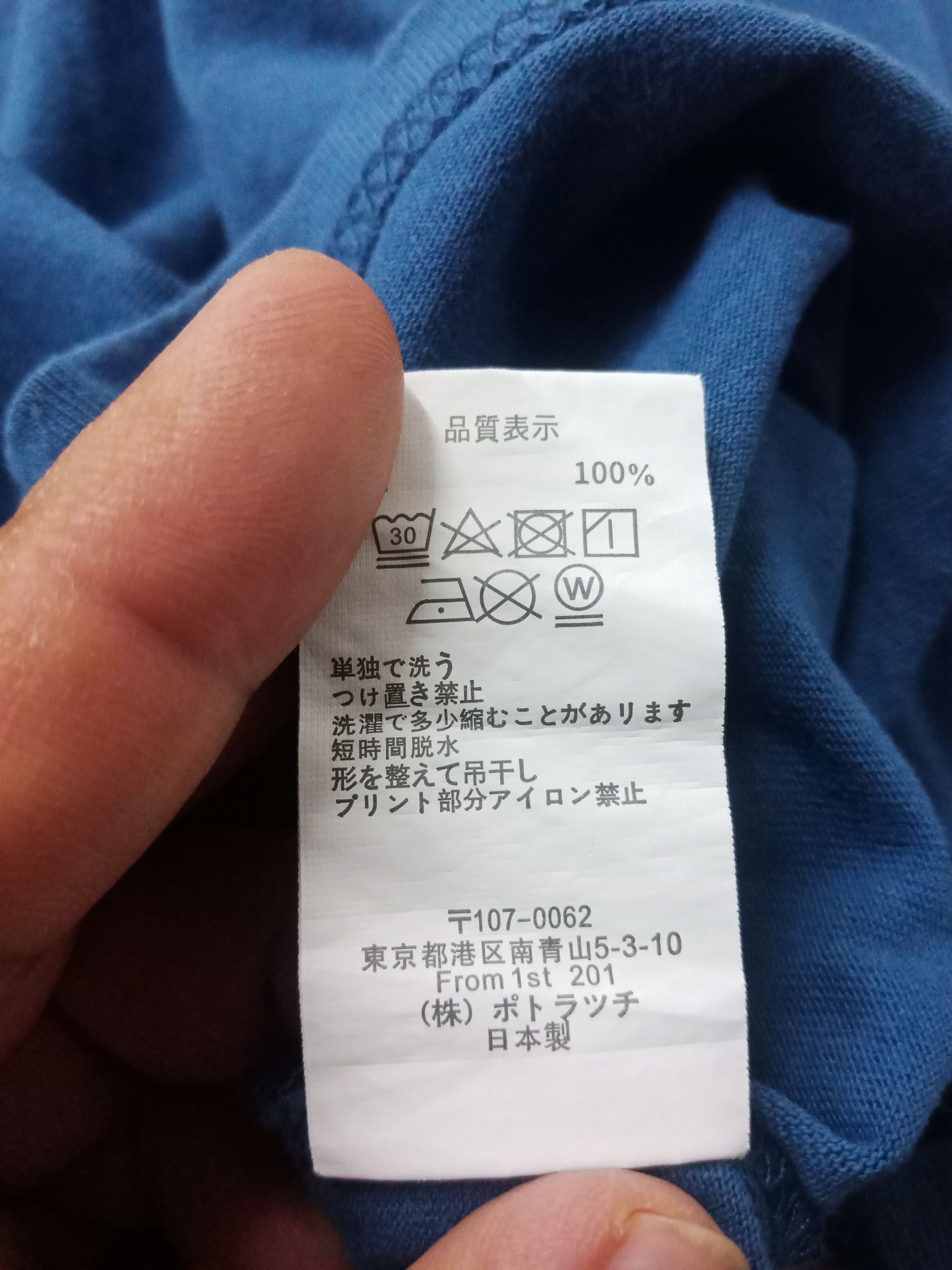 Cav Empt 2019AW Cav Empt Polices Marchin' #D Size US XL / EU 56 / 4 - 8 Thumbnail