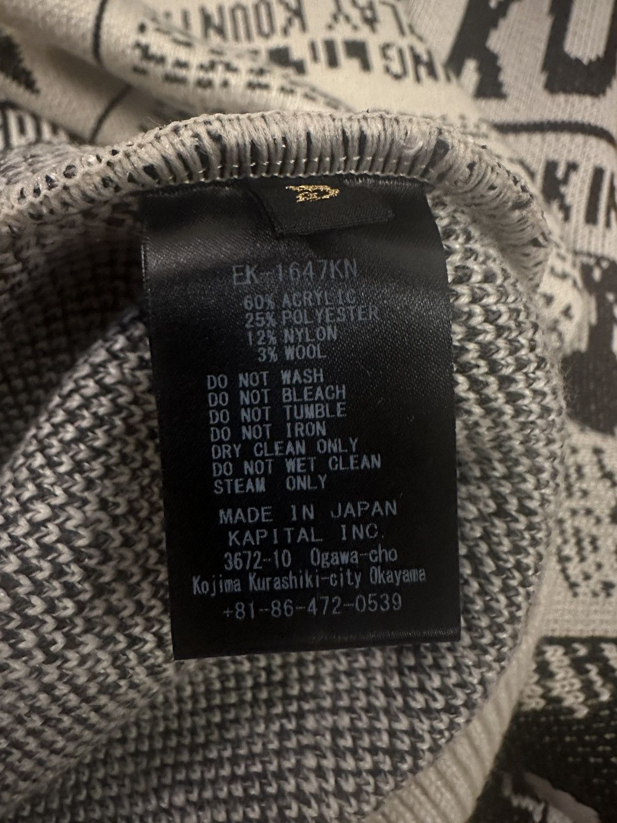 Kapital × Kapital Kountry Kapital 8G Knit Newspaper Pattern Crew Sweater Kinari Size US L / EU 52-54 / 3 - 9 Thumbnail