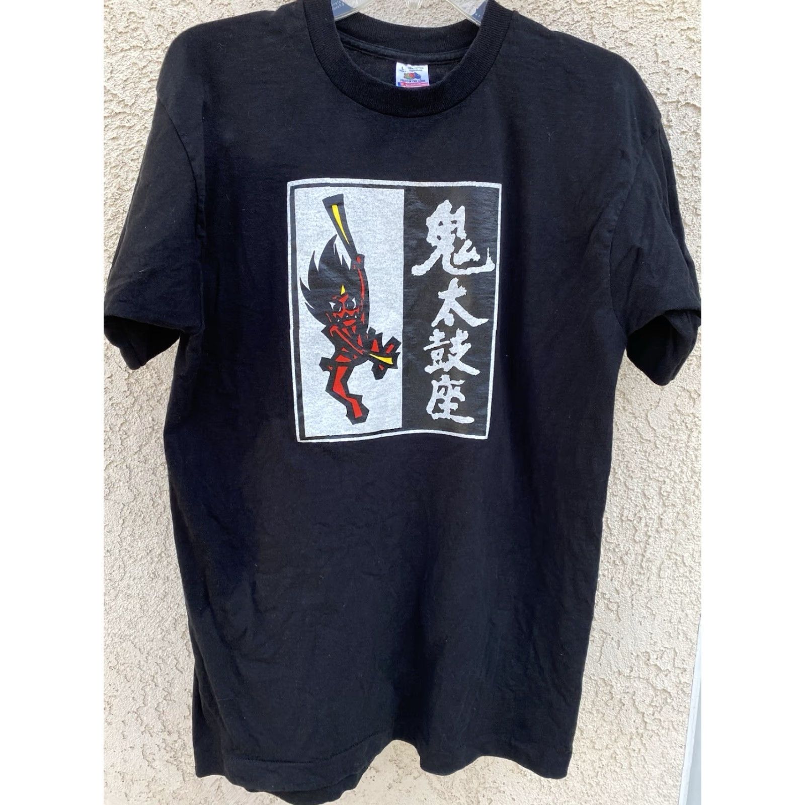 Fruit Of The Loom VINTAGE Fruit Of The Loom T-Shirt Mens L Black Ondekoza Celebrating The US Marathon 3 Year Tour Graphic Print Short Sleeve Size US L / EU 52-54 / 3 - 3 Thumbnail