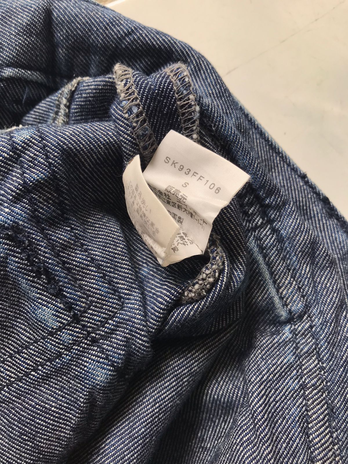 Issey Miyake × Sunao Kuwahara Sunaokuwahra Denim Shorts Cargo Size 29" - 6 Thumbnail