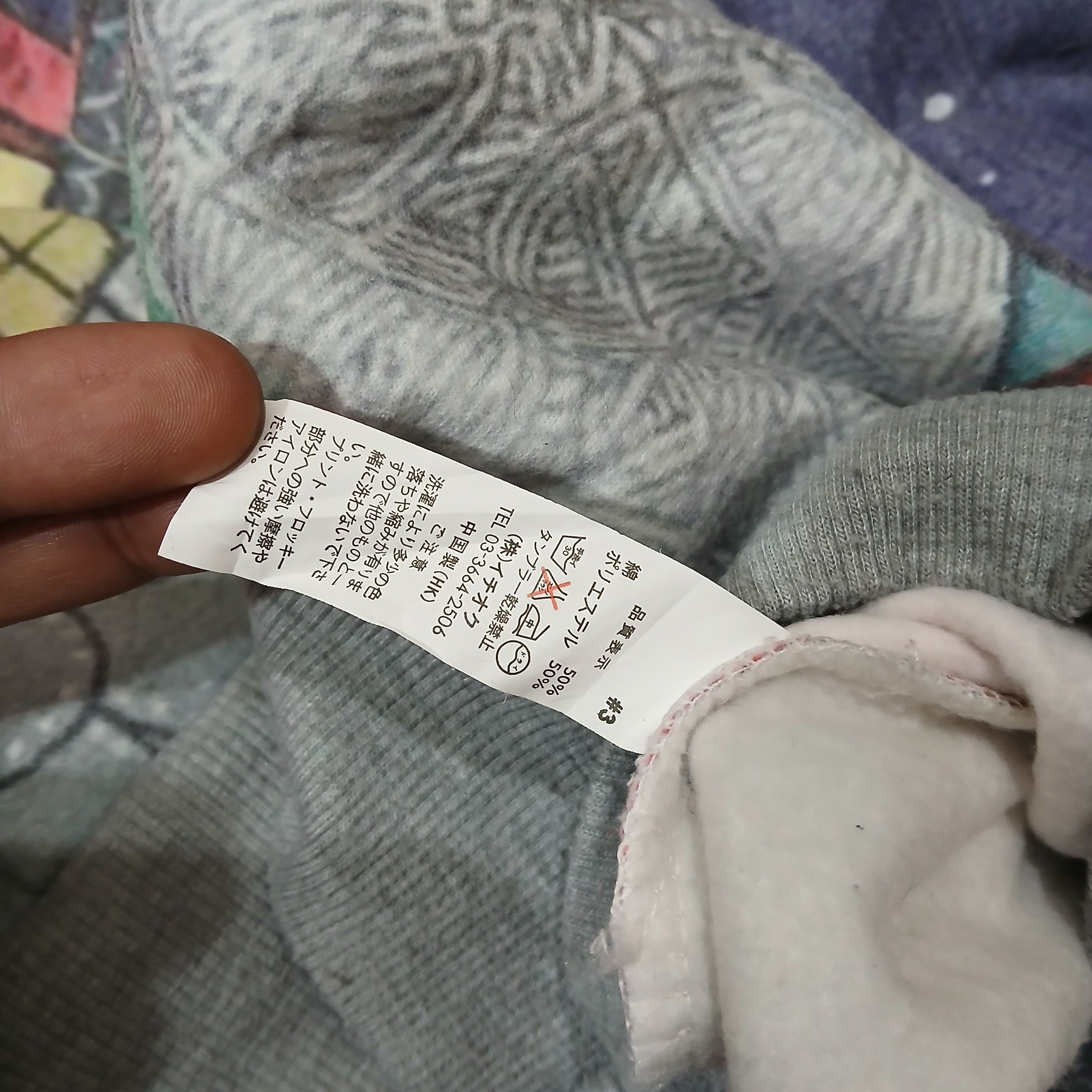Japanese Brand Drug honey all over print hoodie japanese brand Size US M / EU 48-50 / 2 - 8 Thumbnail