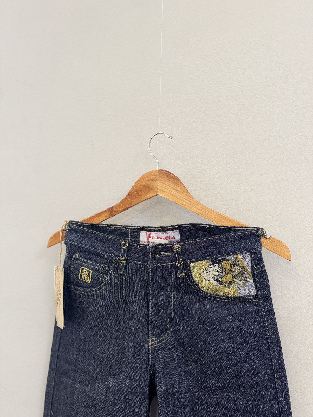 If Six Was Nine × Japanese Brand vintage patchwork japan jeans distressed low rise flared 90s Size 27" / US 4 / IT 40 - 2 Thumbnail