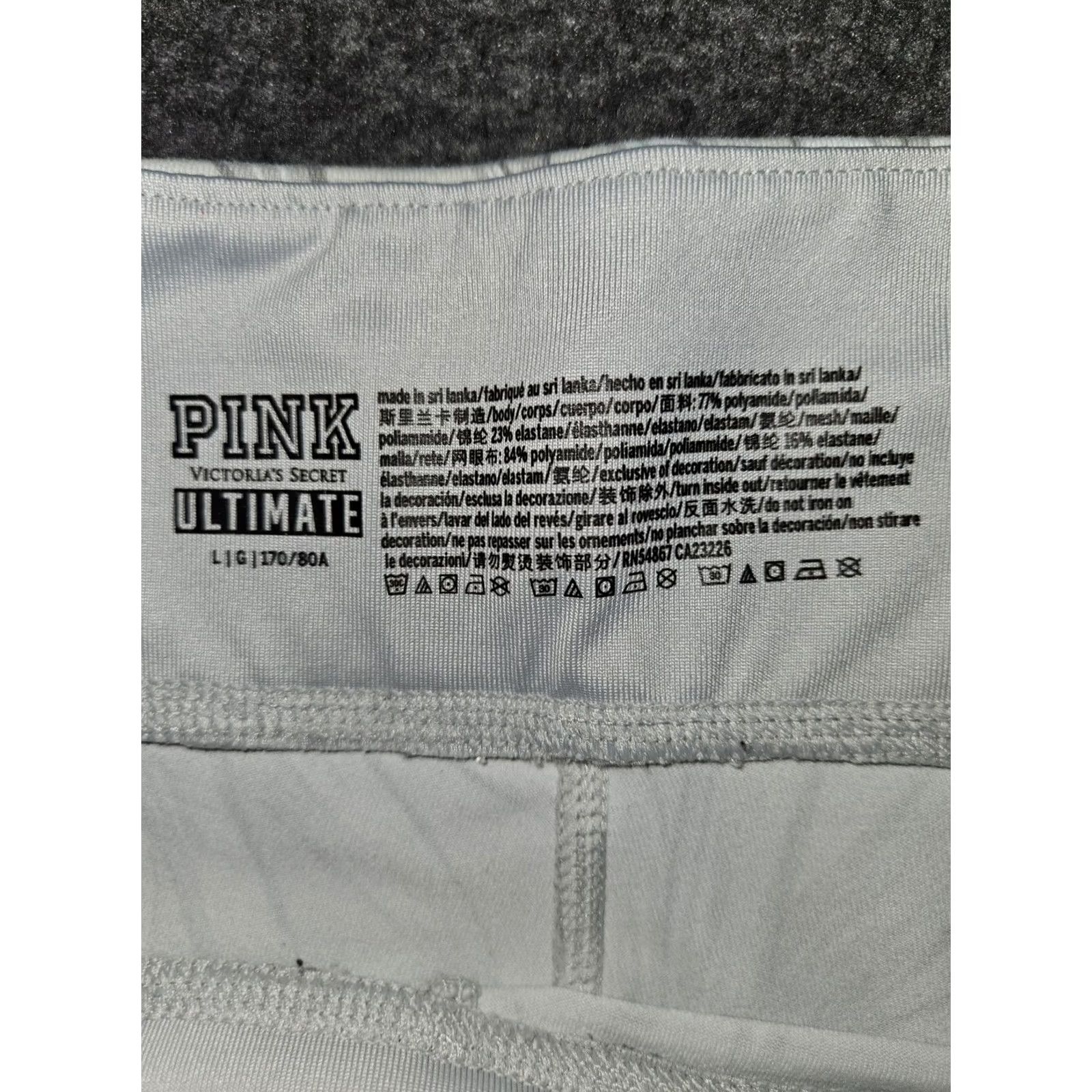 Victoria's Secret Pink Victoria'S Secret Ultimate Leggings Womens Large Mint Crop Vented Active Size 36" / US 14 / IT 50 - 2 Thumbnail