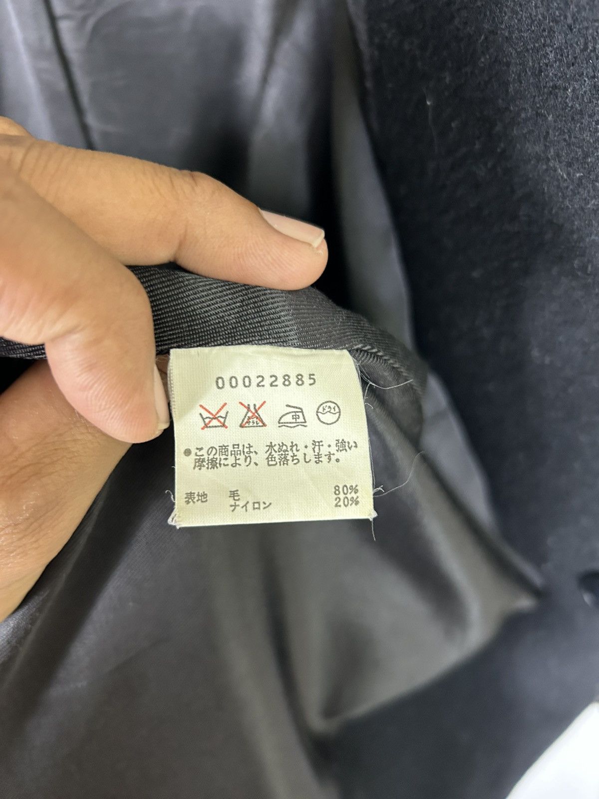 agnes b. ⚡️Vintage Agnes b. Wool Button Coat Jacket Size XS / US 0-2 / IT 36-38 - 12 Thumbnail