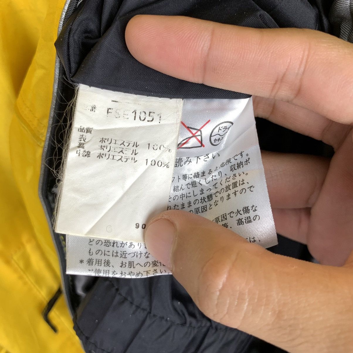 Japanese Brand × Phenix × Vintage Vintage Phenix Full Zip Ski Jacket Size US L / EU 52-54 / 3 - 14 Thumbnail