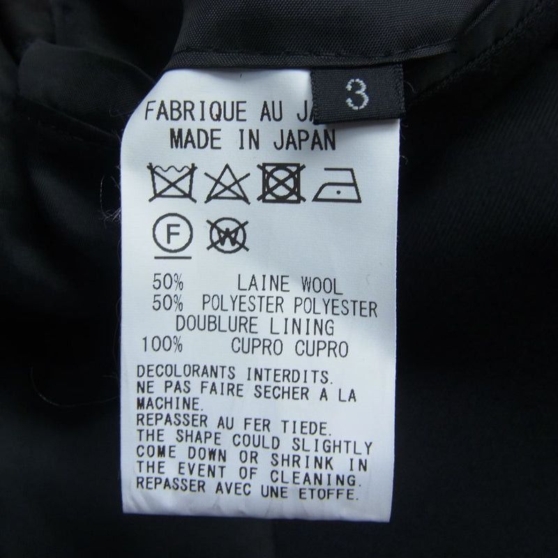 Yohji Yamamoto Yohji Yamamoto Ground Y - W/Gabardine Shoulder Zipper Jacket Size US L / EU 52-54 / 3 - 11 Thumbnail