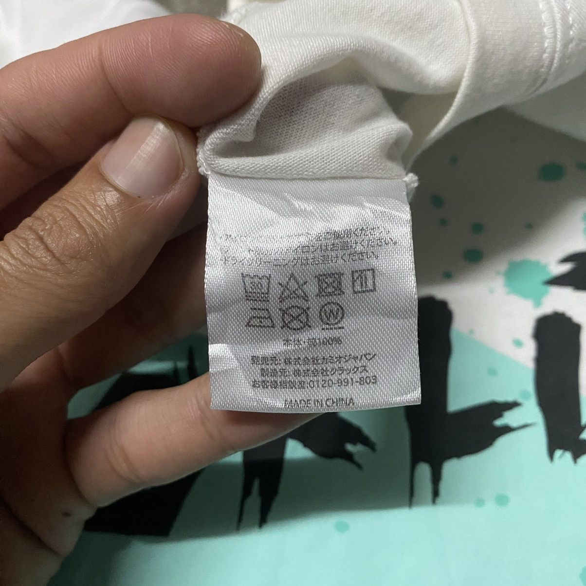 Anime WORLD TRIGGER ANIME T SHIRT PROMO Size US M / EU 48-50 / 2 - 11 Thumbnail