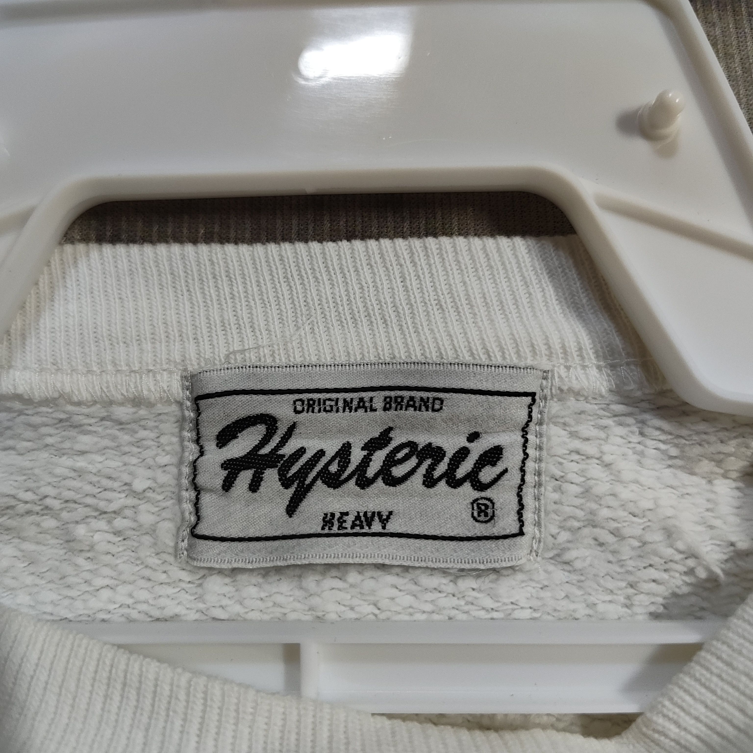 Hysteric Glamour Vintage HYSTERIC GLAMOUR Spellout Sweatshirt Size US M / EU 48-50 / 2 - 4 Thumbnail