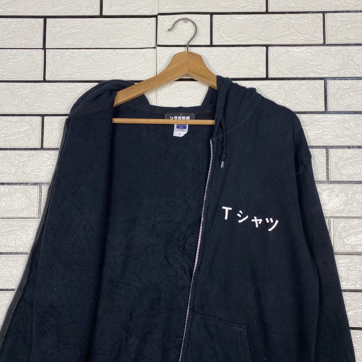 Japanese Brand 📌Vintage Zipper Hoodie Cartoon Unbranded Issey Miyake Size US L / EU 52-54 / 3 - 14 Thumbnail