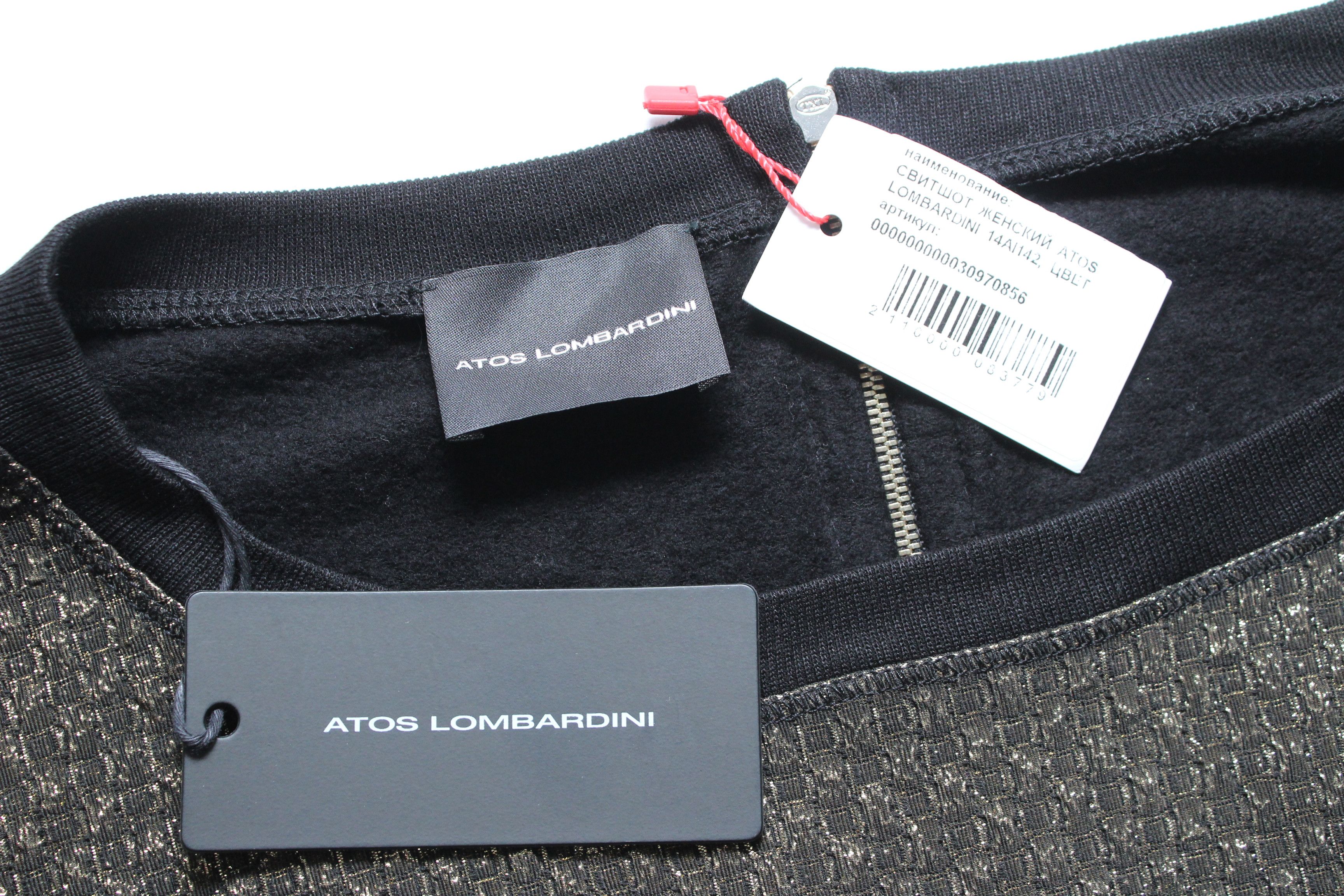 Vintage Atos Lombardini Sweater Womens Size 46 Hype Rare Size L / US 10 / IT 46 - 8 Thumbnail