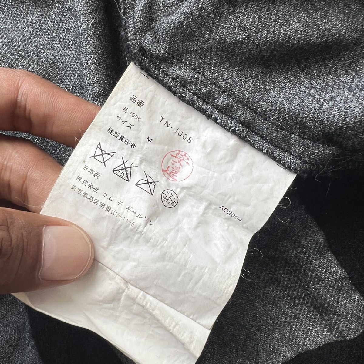 Comme des Garcons 🔥 Tricot Comme Des Garcons Asymmetrical Bono Jacket Size M / US 6-8 / IT 42-44 - 12 Thumbnail