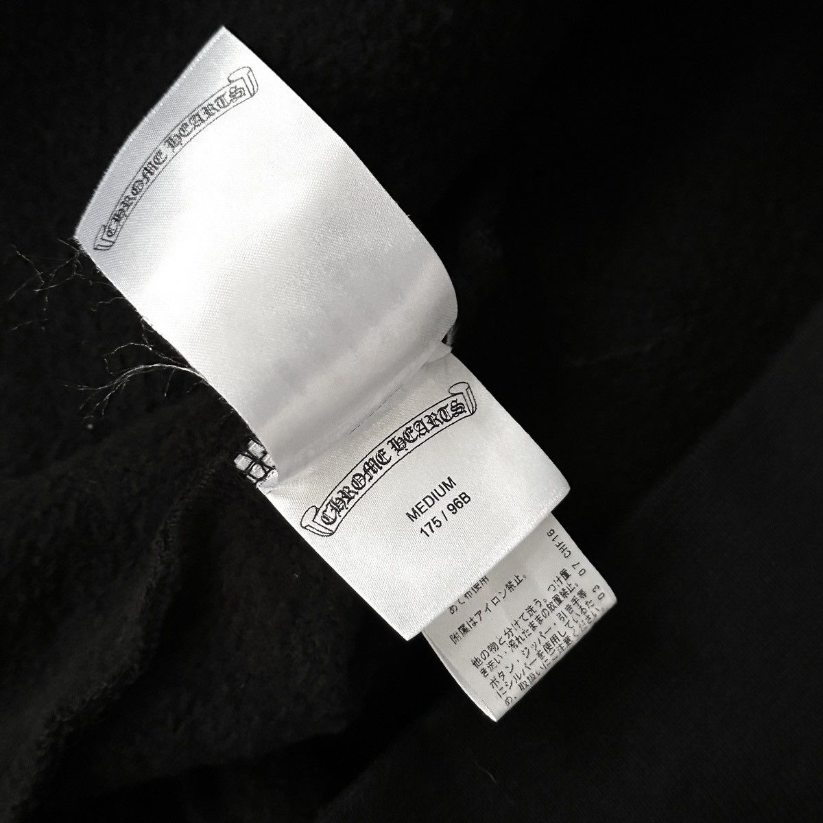 Chrome Hearts OSAKA Exclusive Horseshoe Zip Up Hoodie Size US L / EU 52-54 / 3 - 9 Thumbnail