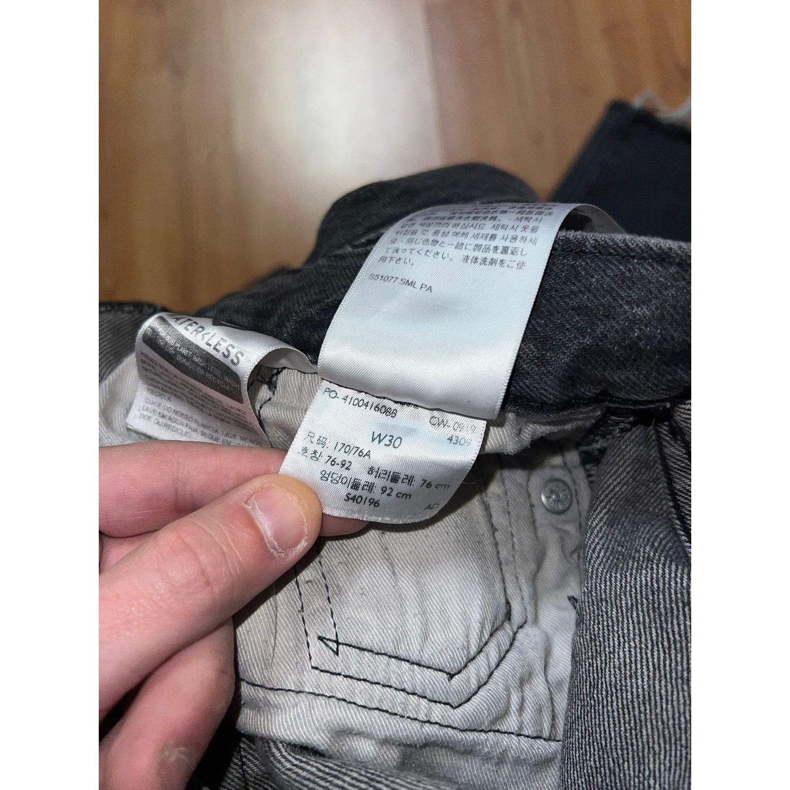 Levi's Levi's 512 Lo-Ball Jeans Denim Black Levi Strauss 28x32 Size US 28 / EU 44 - 6 Thumbnail