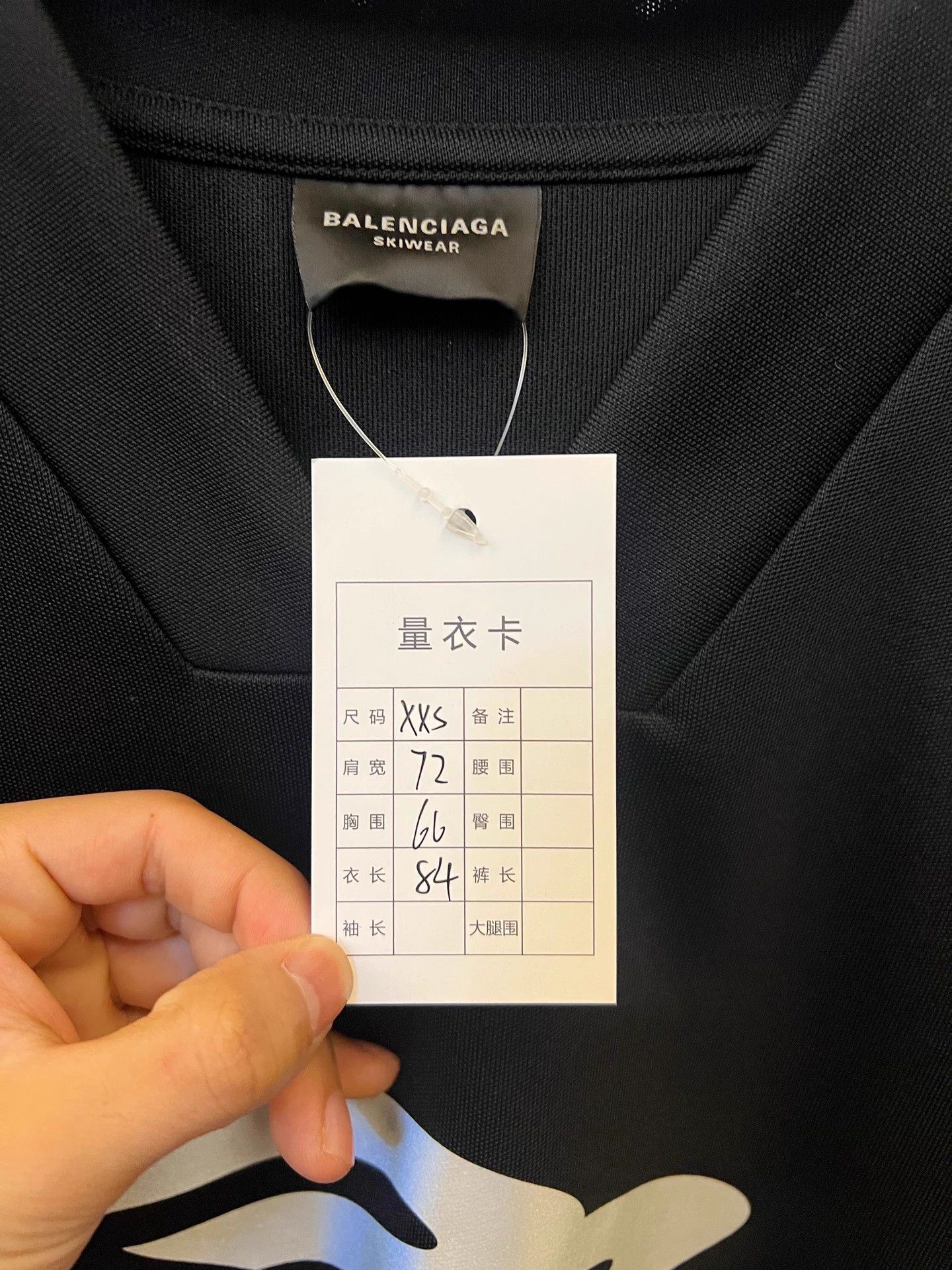 Balenciaga Balenciaga FW24 SKIWEAR V-neck LS Oversize T-shirt Men Black XS Size US XS / EU 42 / 0 - 5 Thumbnail