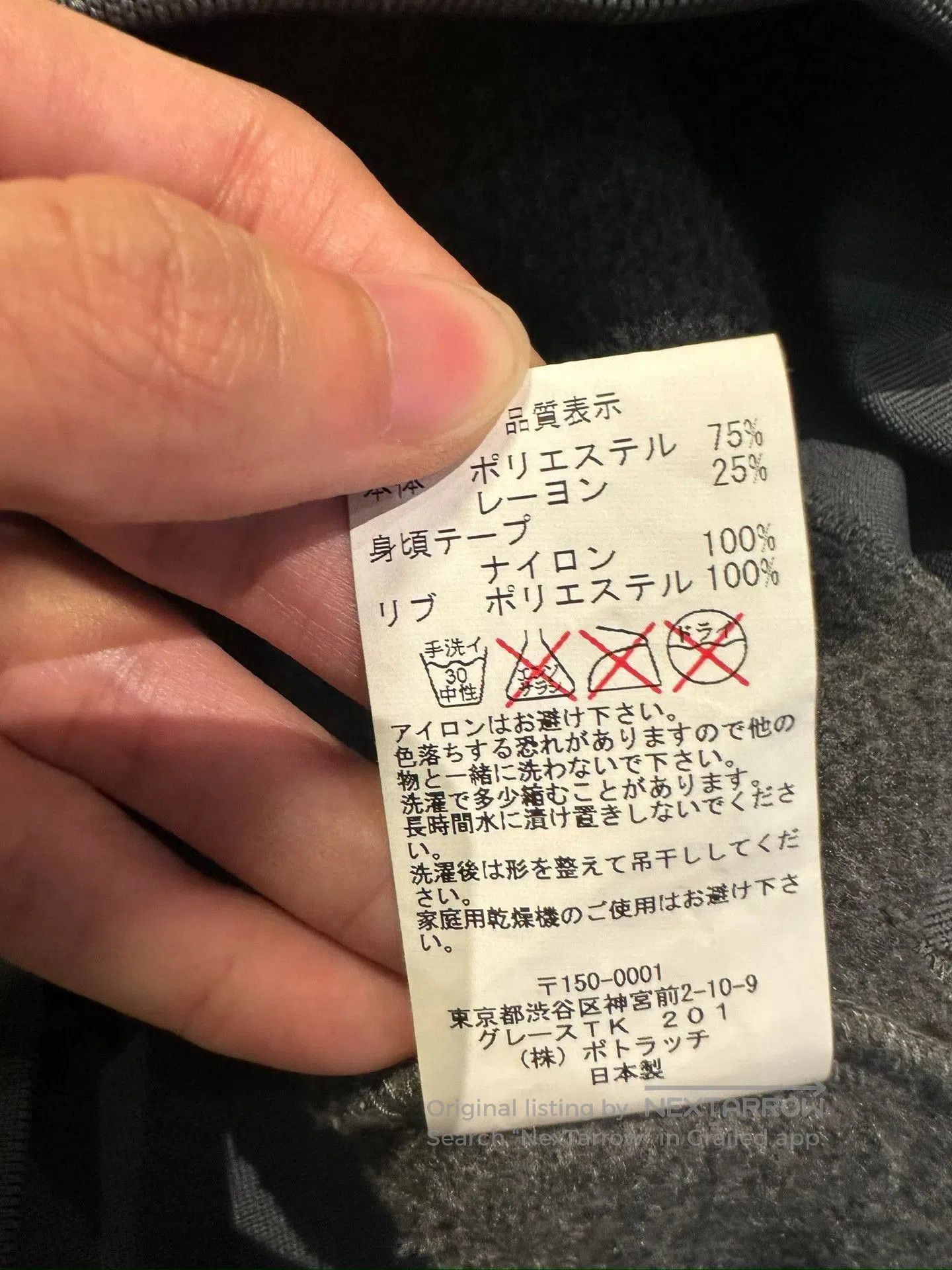Cav Empt CAVEMPT Half. Size US M / EU 48-50 / 2 - 5 Thumbnail