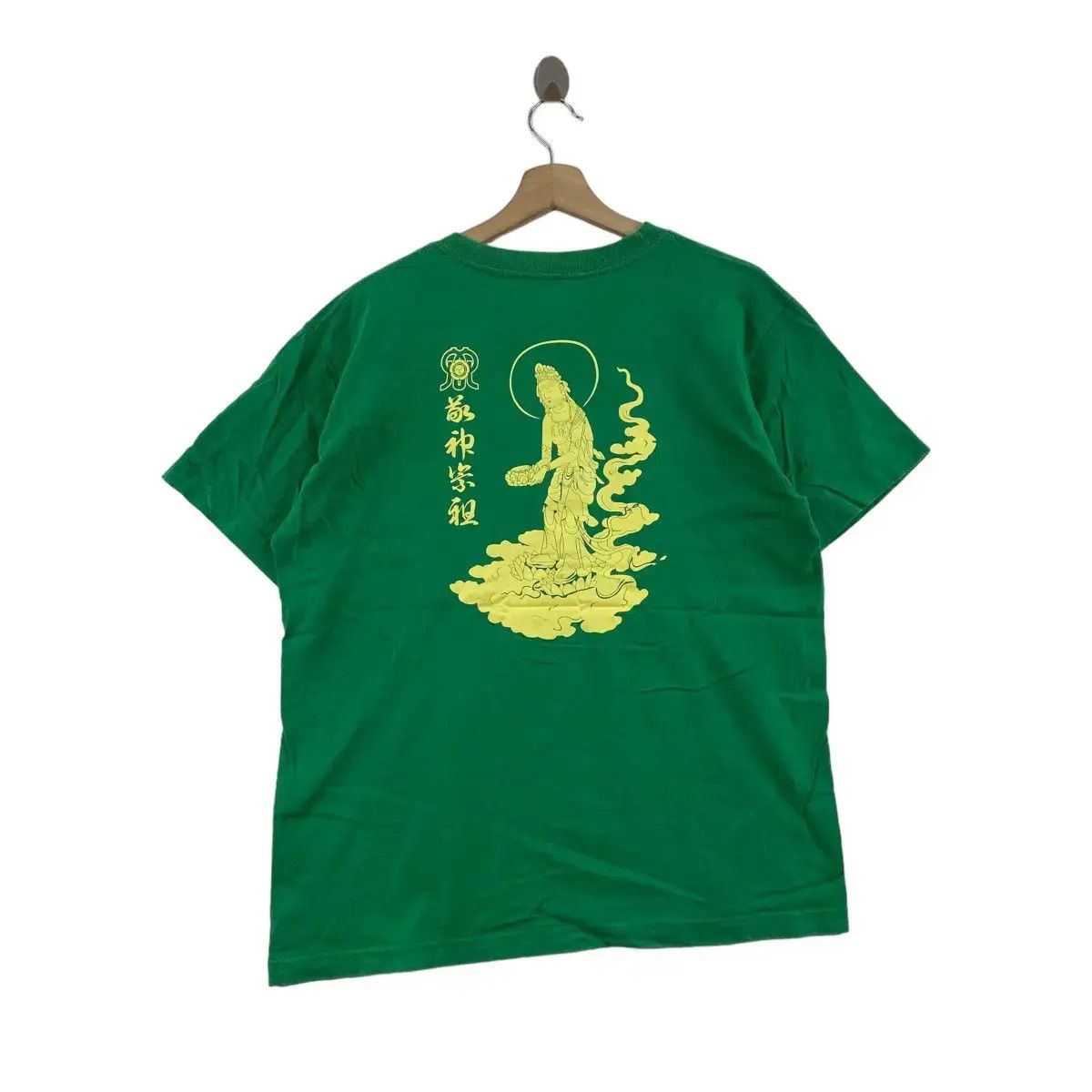 Vintage JAPAN TRADITIONAL GODDESS Kenmutsumi Dojyousai Tee Shirt Size US L / EU 52-54 / 3 - 2 Thumbnail