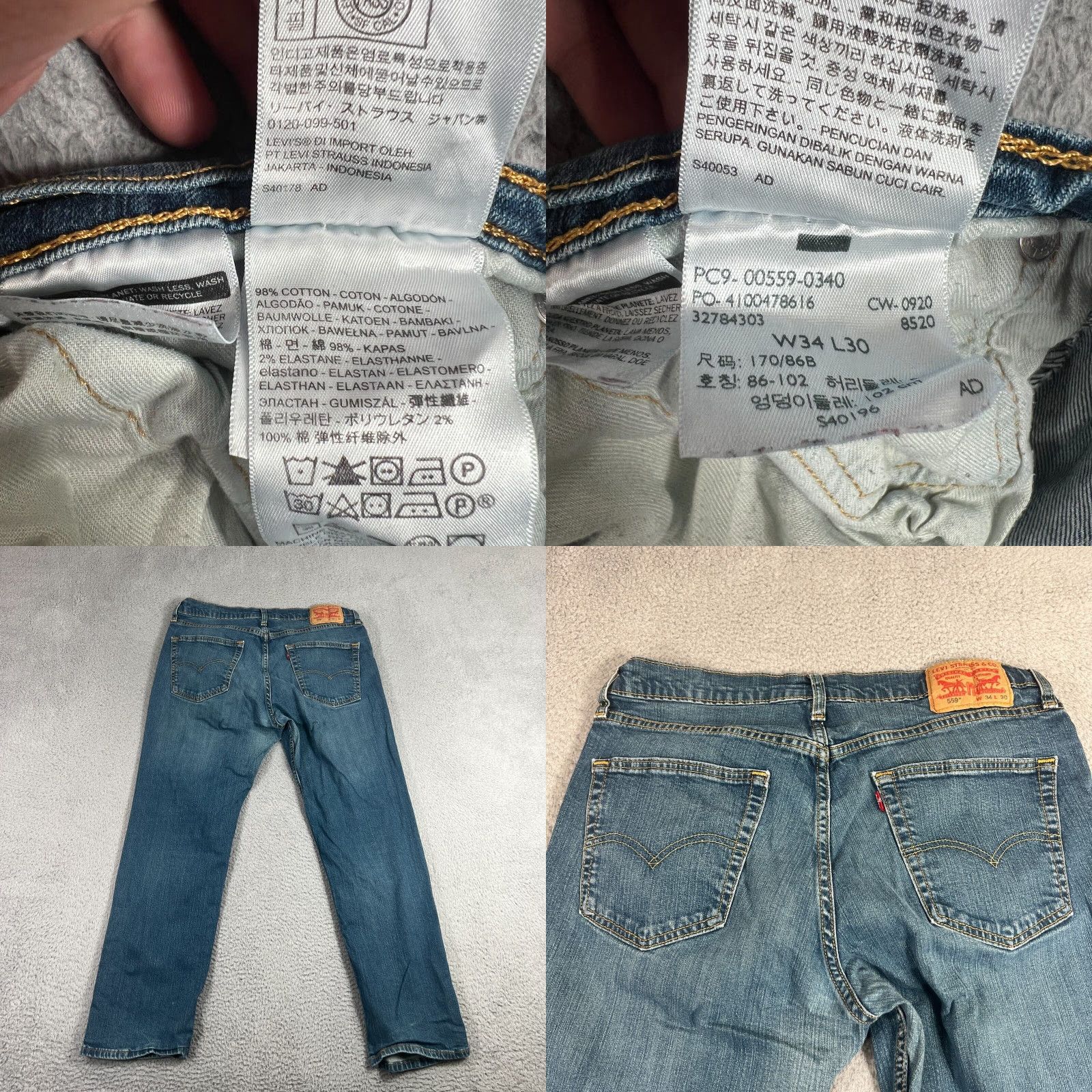 Levi's Levi's 559 Jeans Men's Relaxed Straight 30x29 Medium Denim Blue Classic Size US 30 / EU 46 - 8 Thumbnail