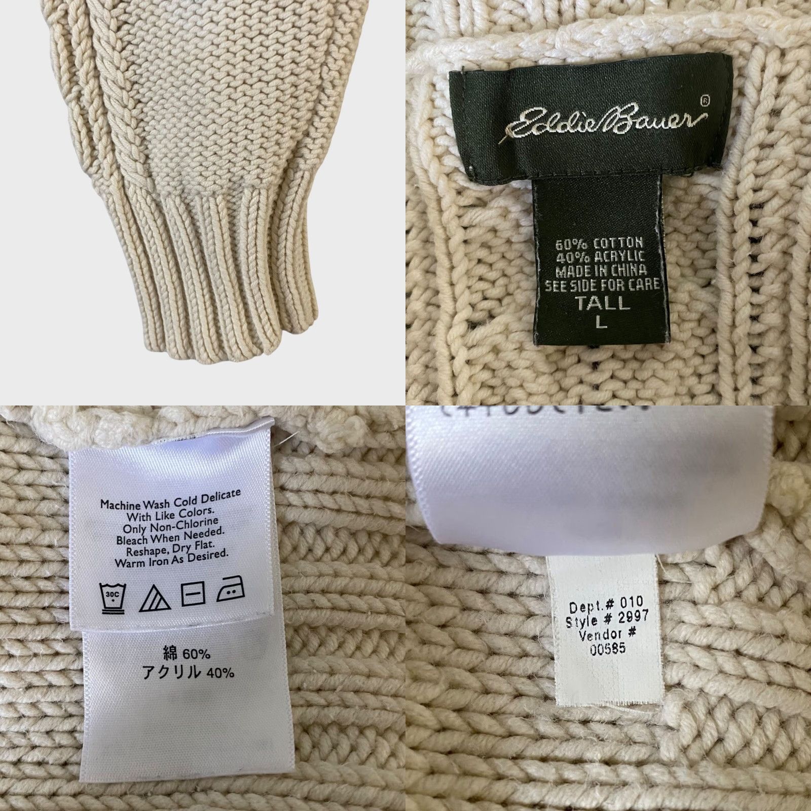 Eddie Bauer Eddie Bauer Women’s Cable-Knit Cardigan Sweater Large Tall Cream Cotton Blend Fall Casual Size L / US 10 / IT 46 - 8 Thumbnail
