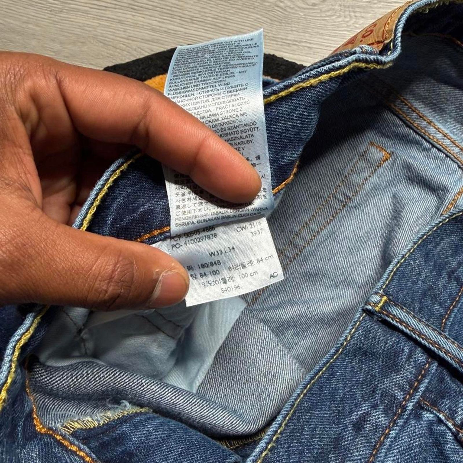 Levi's Levi’s Strauss 505 Regular Fit Straight Leg Denim Jean 33x34 Size US 33 - 3 Thumbnail