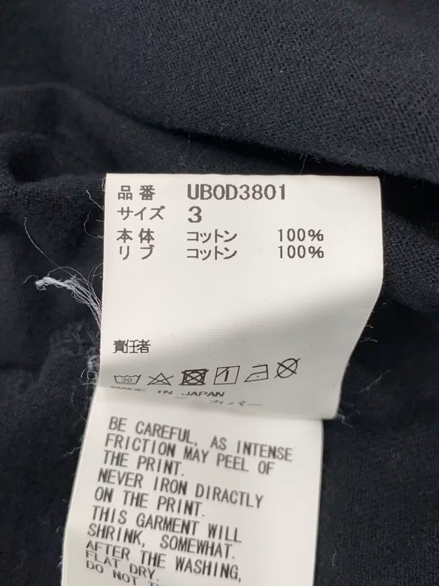 Undercover U Logo Tee Size US L / EU 52-54 / 3 - 5 Thumbnail