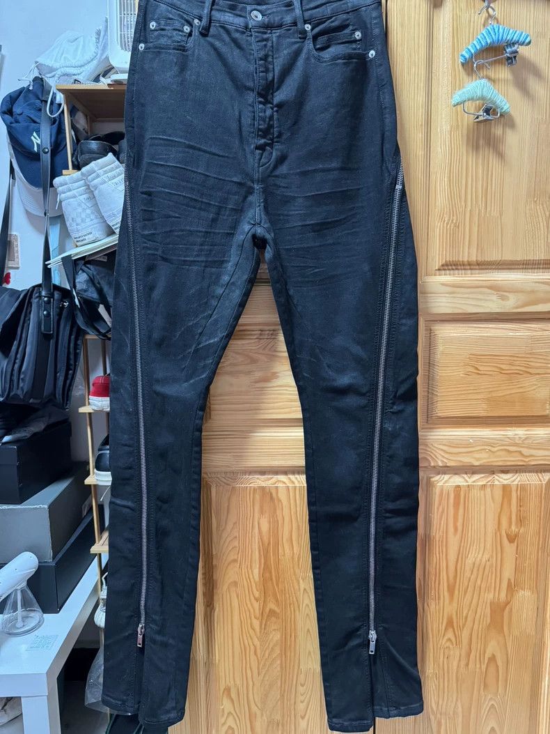 Rick Owens Rick owens 24ss banana waxed banana pants 2506-Nextarrow Size US 31 - 1 Thumbnail