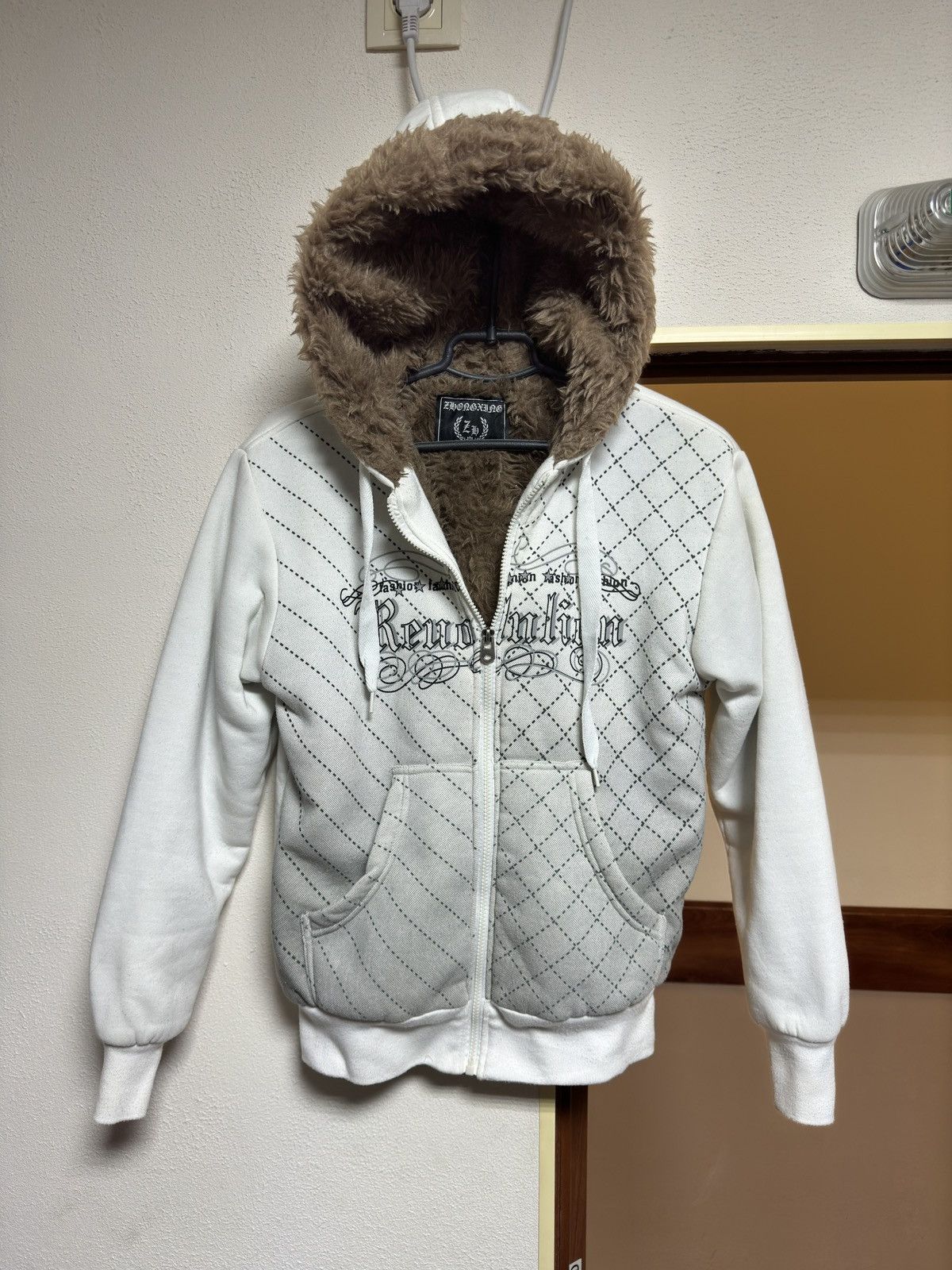 If Six Was Nine × Japanese Brand Vintage Undercover LGB Hysteric Glamour Kapital Style Hoodie Size US M / EU 48-50 / 2 - 1 Thumbnail
