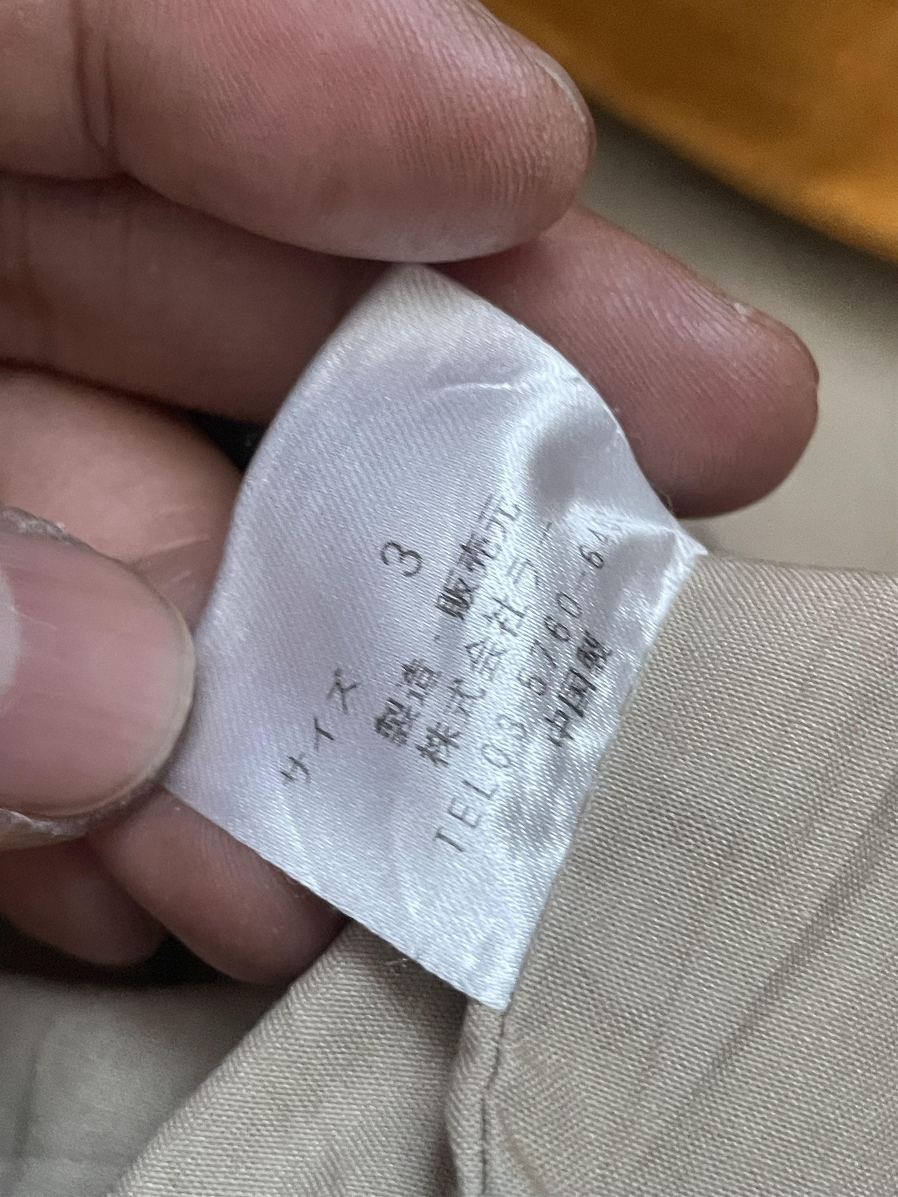 Japanese Brand Japanese Brand Parkas Jacket Size US M / EU 48-50 / 2 - 8 Thumbnail
