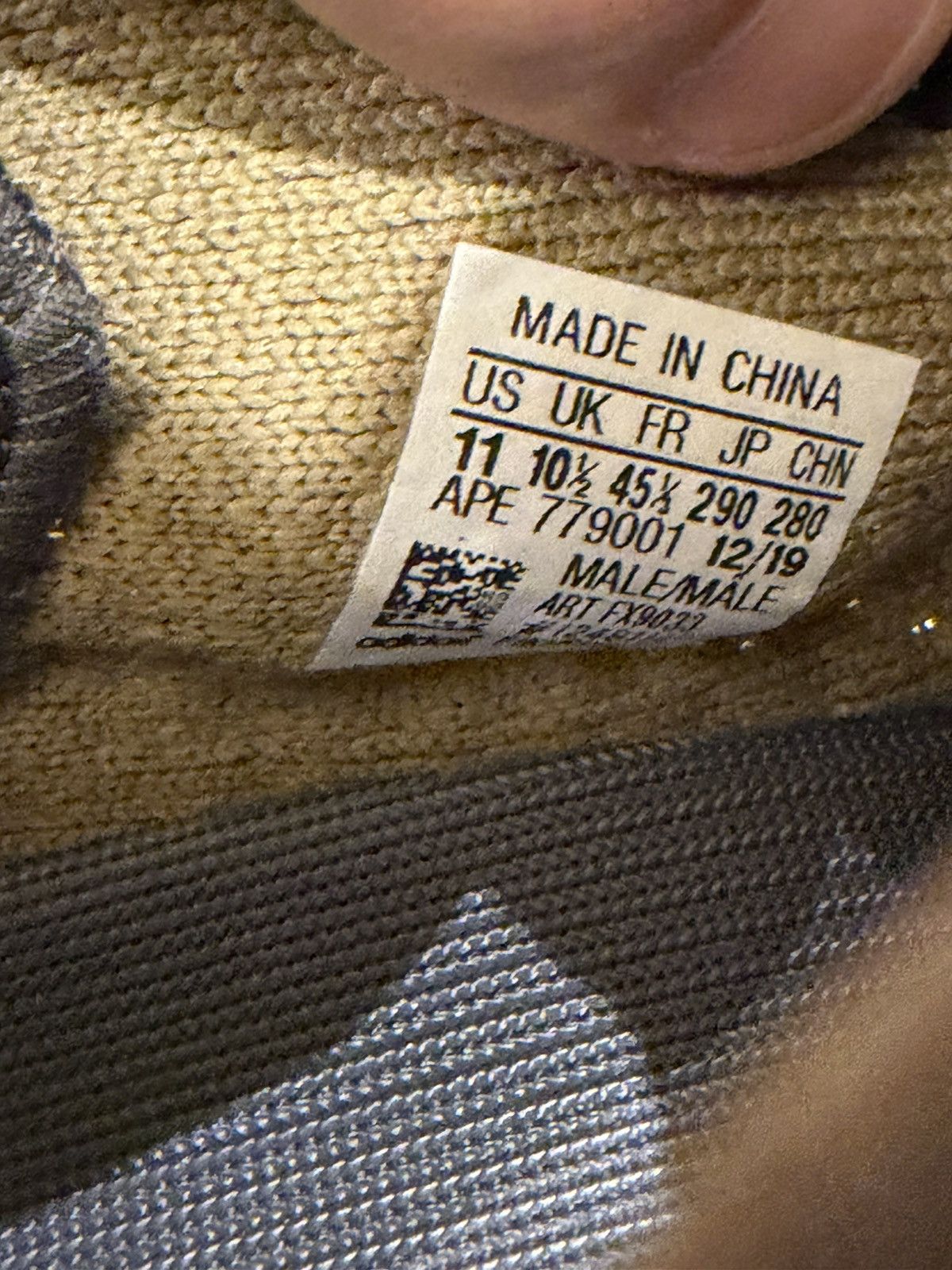 Adidas Adidas Yeezy Boost 350 V2 ‘Earth’ Size US 11 / EU 44 - 8 Thumbnail