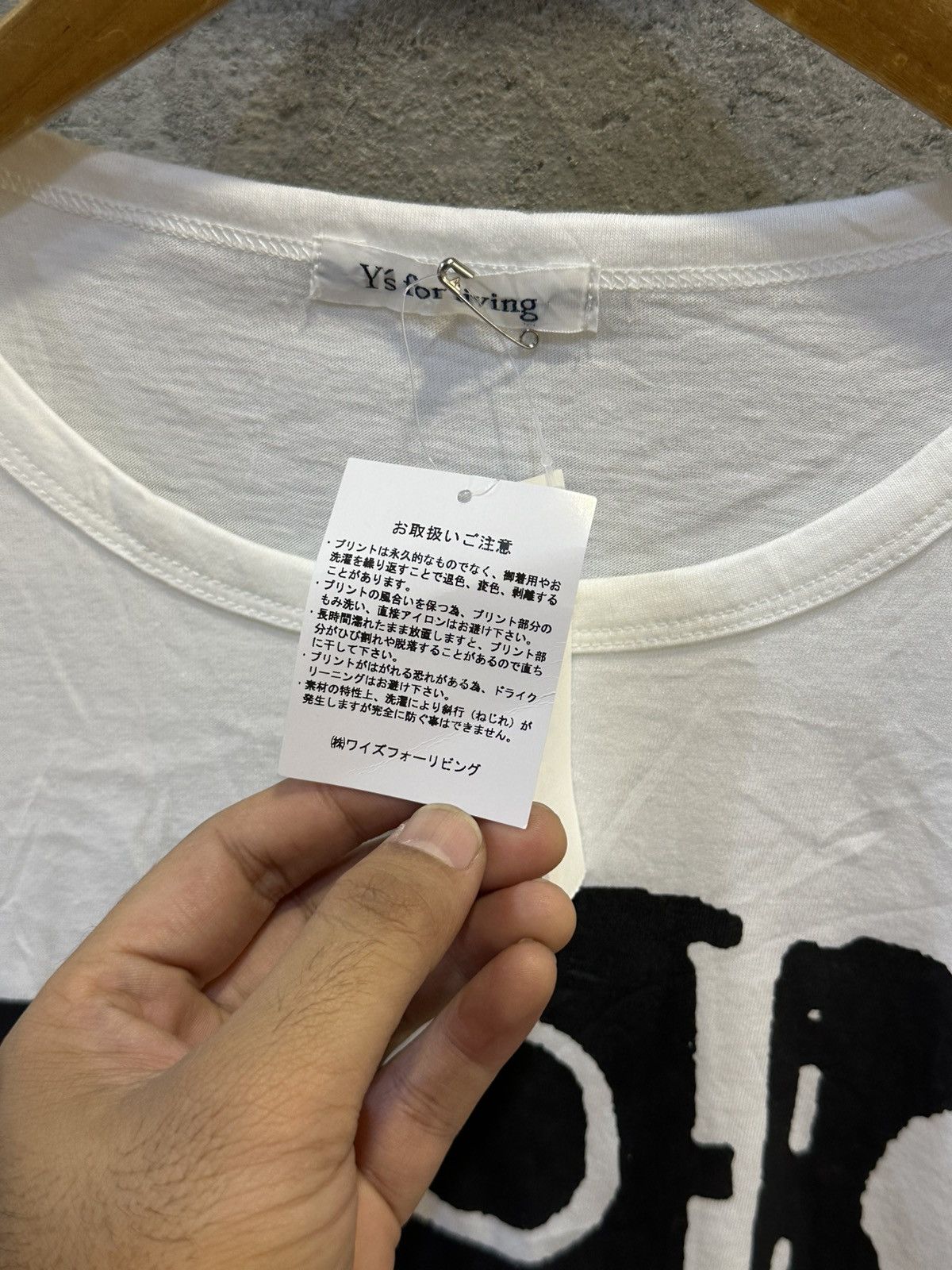 Yohji Yamamoto Yohji Yamamoto Y’s For Living Art Boxy Shirt (NWT) Size US L / EU 52-54 / 3 - 5 Thumbnail