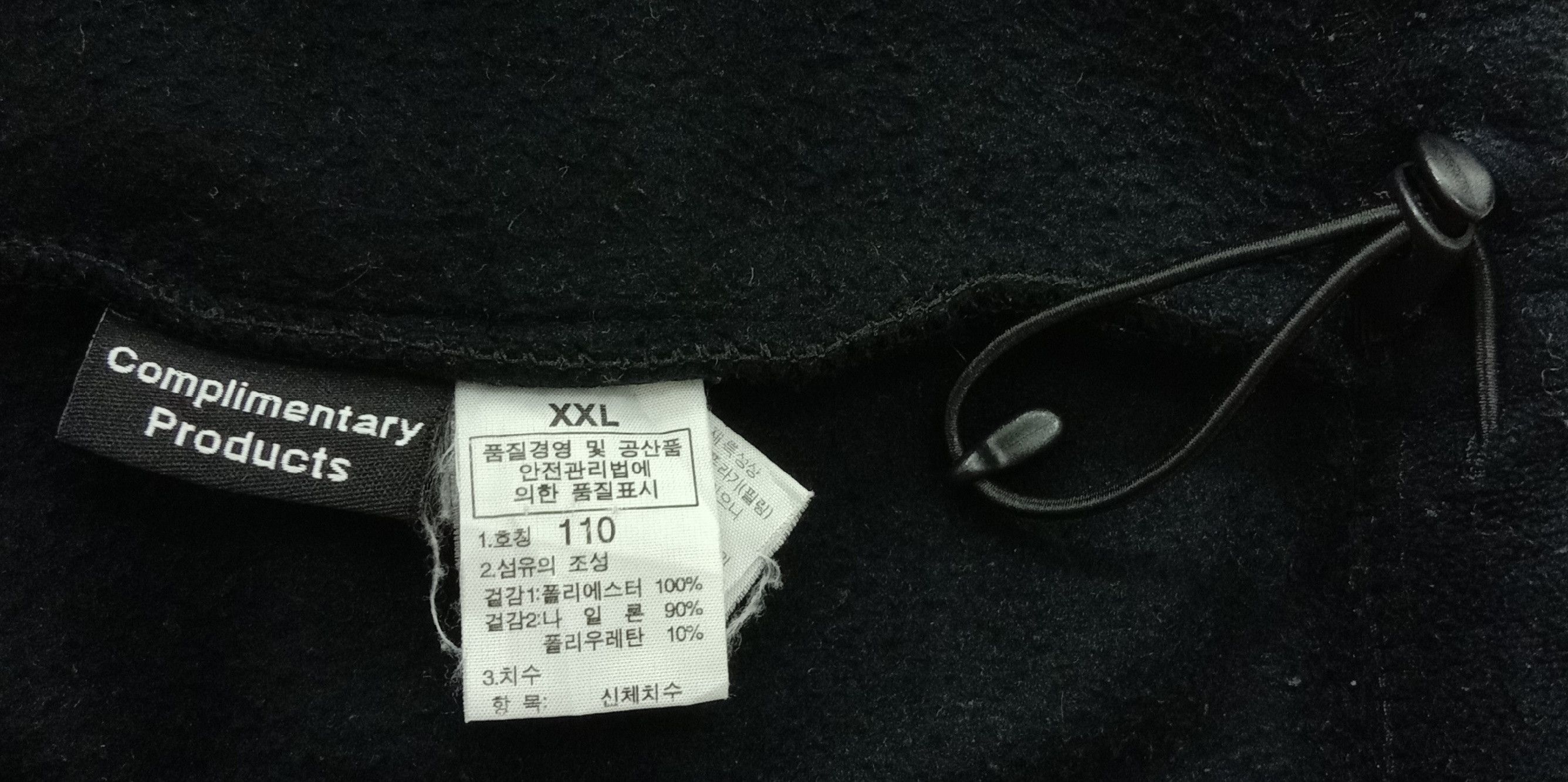 The North Face Vintage The North Face Fleece Zipper Jacket Size US XL / EU 56 / 4 - 10 Thumbnail