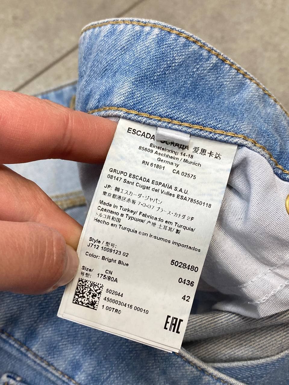 Escada Escada Sport Sexy Boyfriend Embroidered Hearts Denim Pants Size 28" / US 6 / IT 42 - 16 Thumbnail