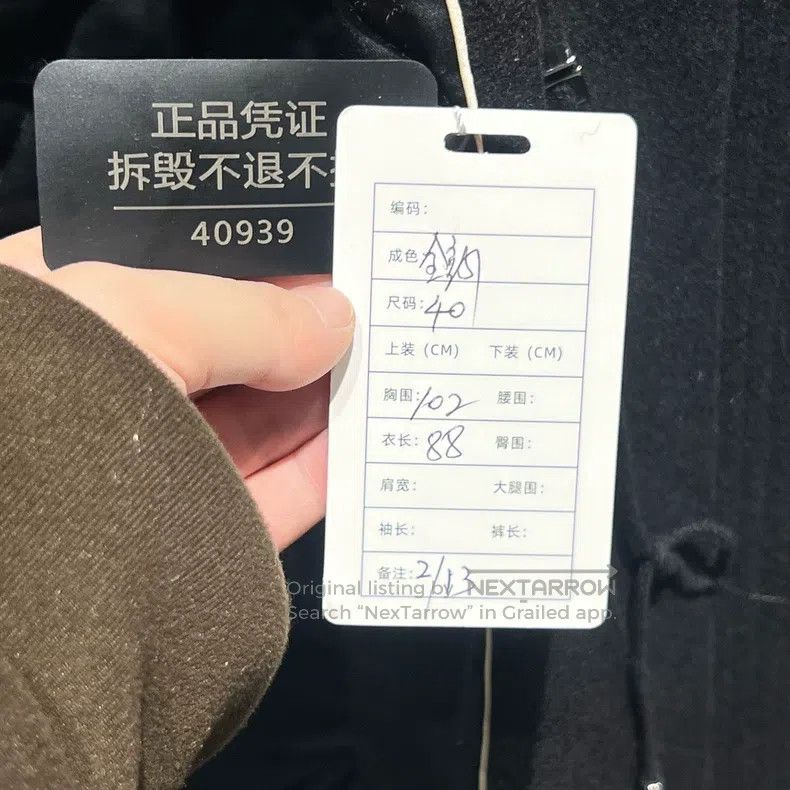 Loro Piana Loro Piana Icery Long Black Cashmere Coat Size XS / US 0-2 / IT 36-38 - 6 Thumbnail