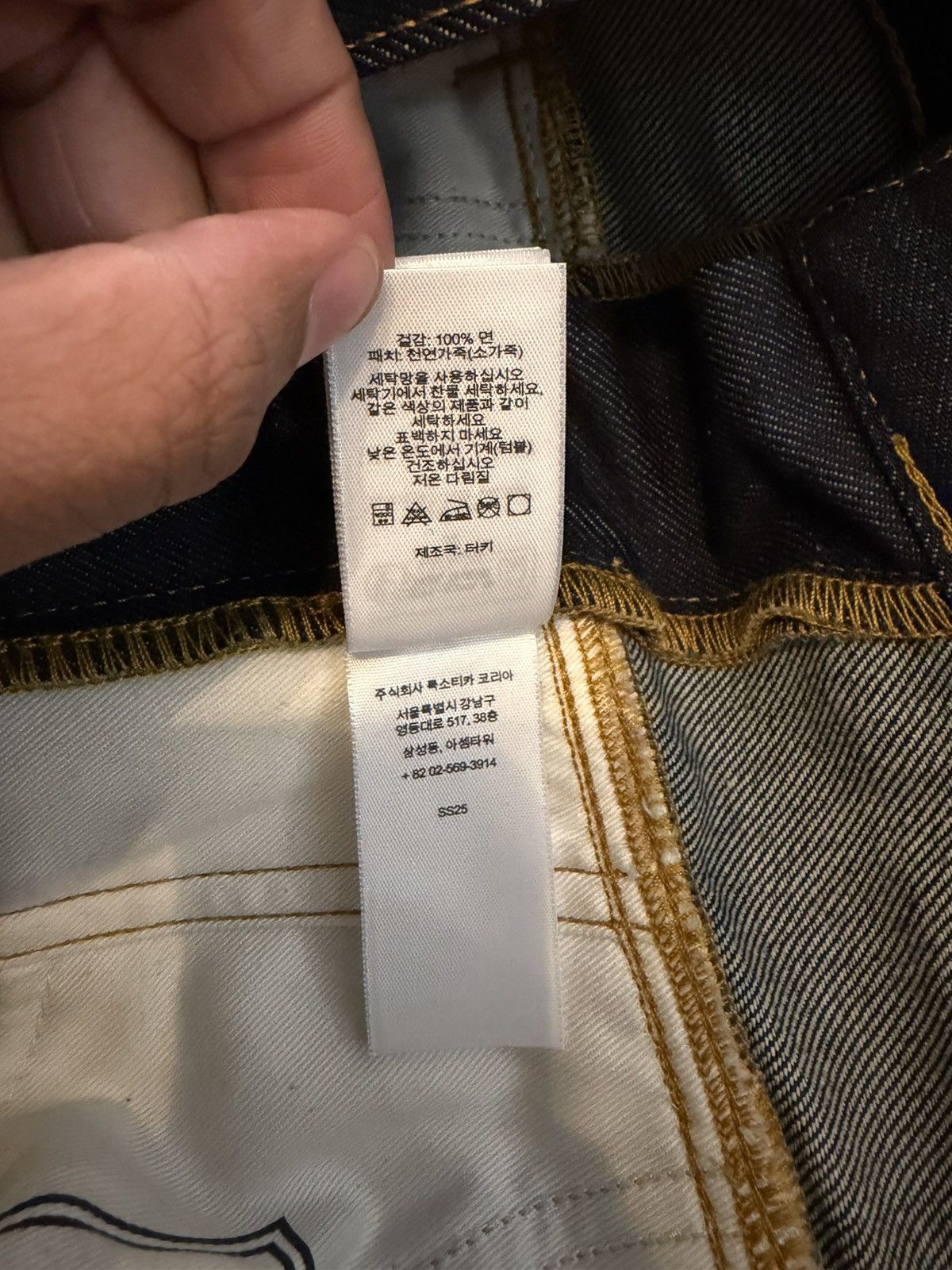 Supreme Supreme x Marithe + Francois Girbaud X-Seam Baggy Jean Size US 32 / EU 48 - 13 Thumbnail