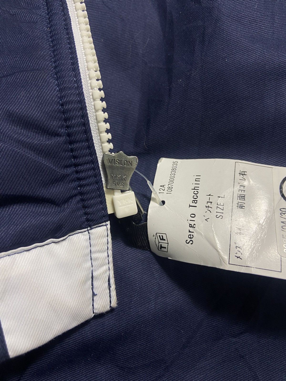 Sergio Tacchini Sergio Tacchini Zipper Hoodie Jacket Size US XL / EU 56 / 4 - 11 Thumbnail