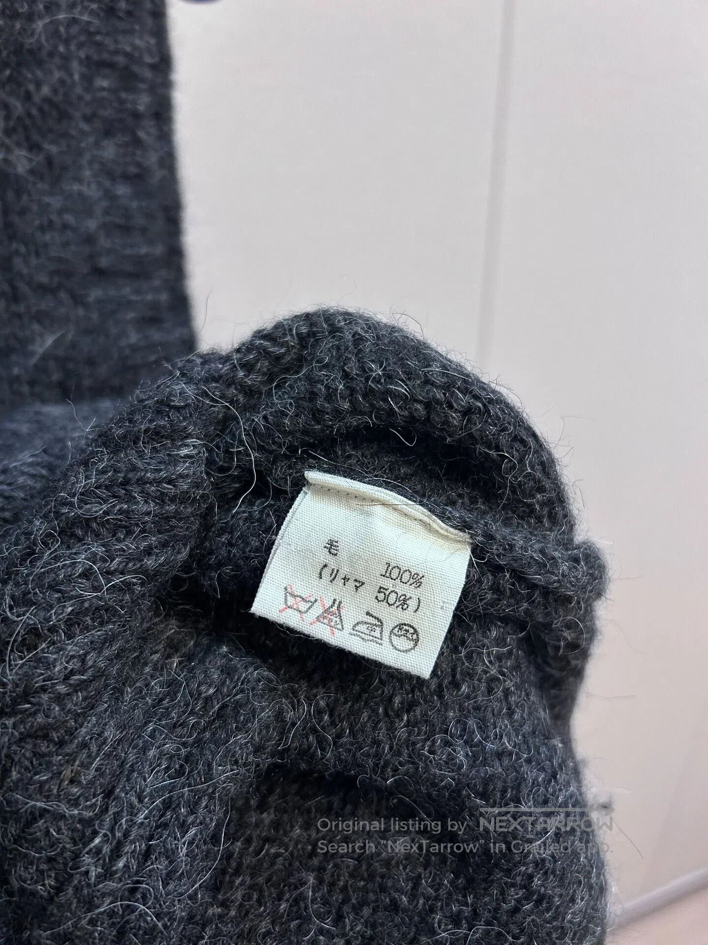 45rpm Wool Blend Knitted Vest with Button. Size M / US 6-8 / IT 42-44 - 7 Thumbnail