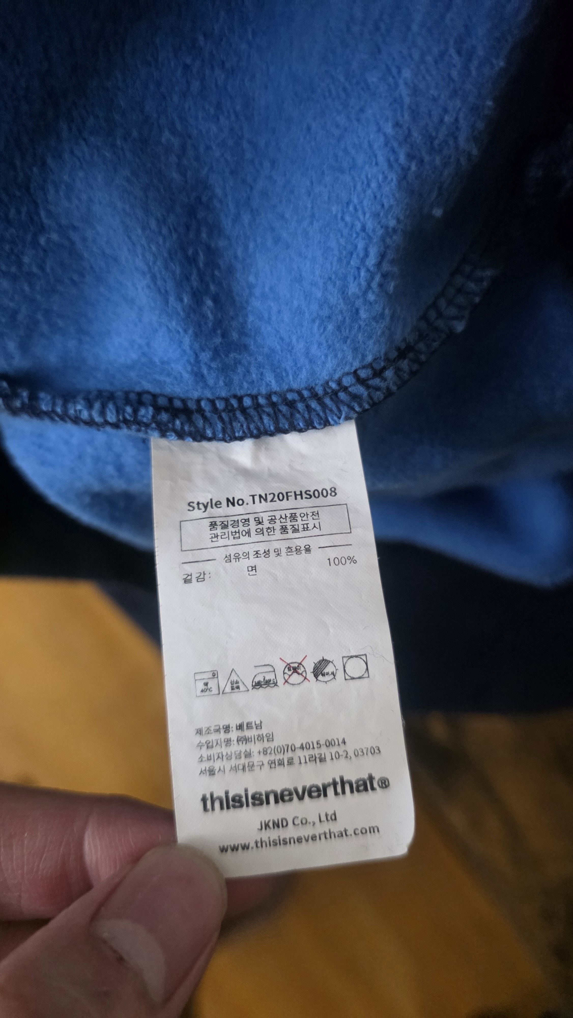 thisisneverthat Striped Hooded Sweatshirt Size US XL / EU 56 / 4 - 5 Thumbnail