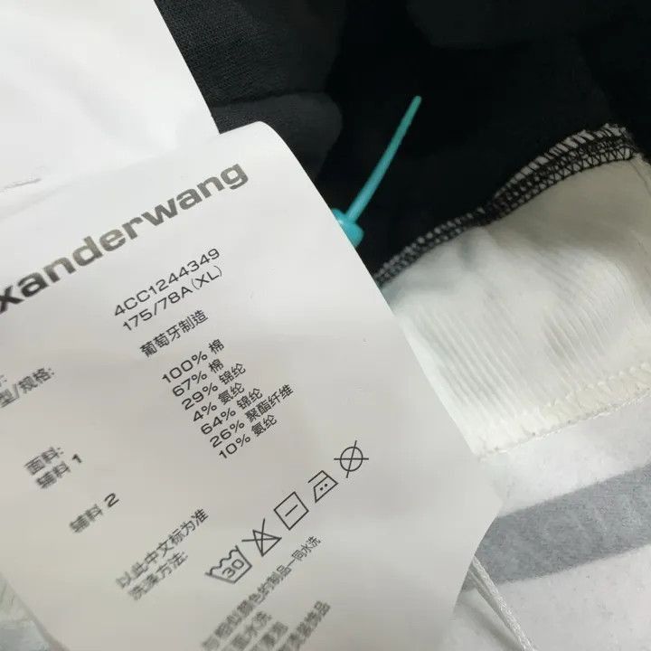 Alexander Wang Alexander Wang Black Wide Leg Sweatpants with Logo - Size 31" - 3 Thumbnail