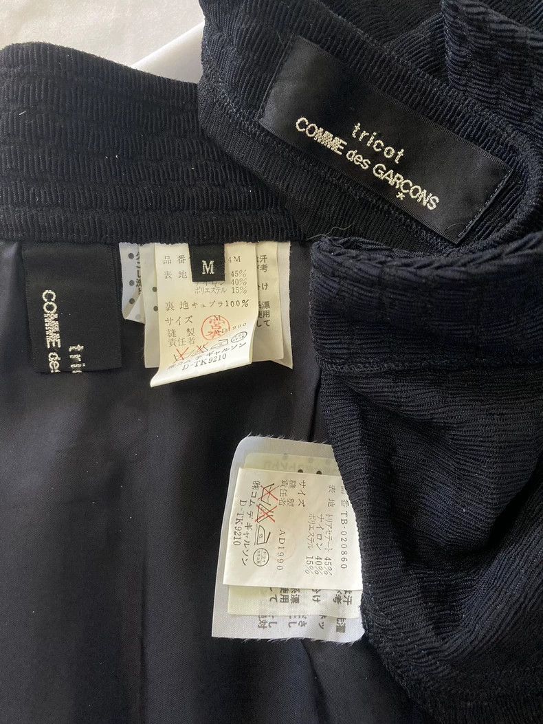 Comme des Garcons Comme des Garcons Dress Size M / US 6-8 / IT 42-44 - 6 Thumbnail