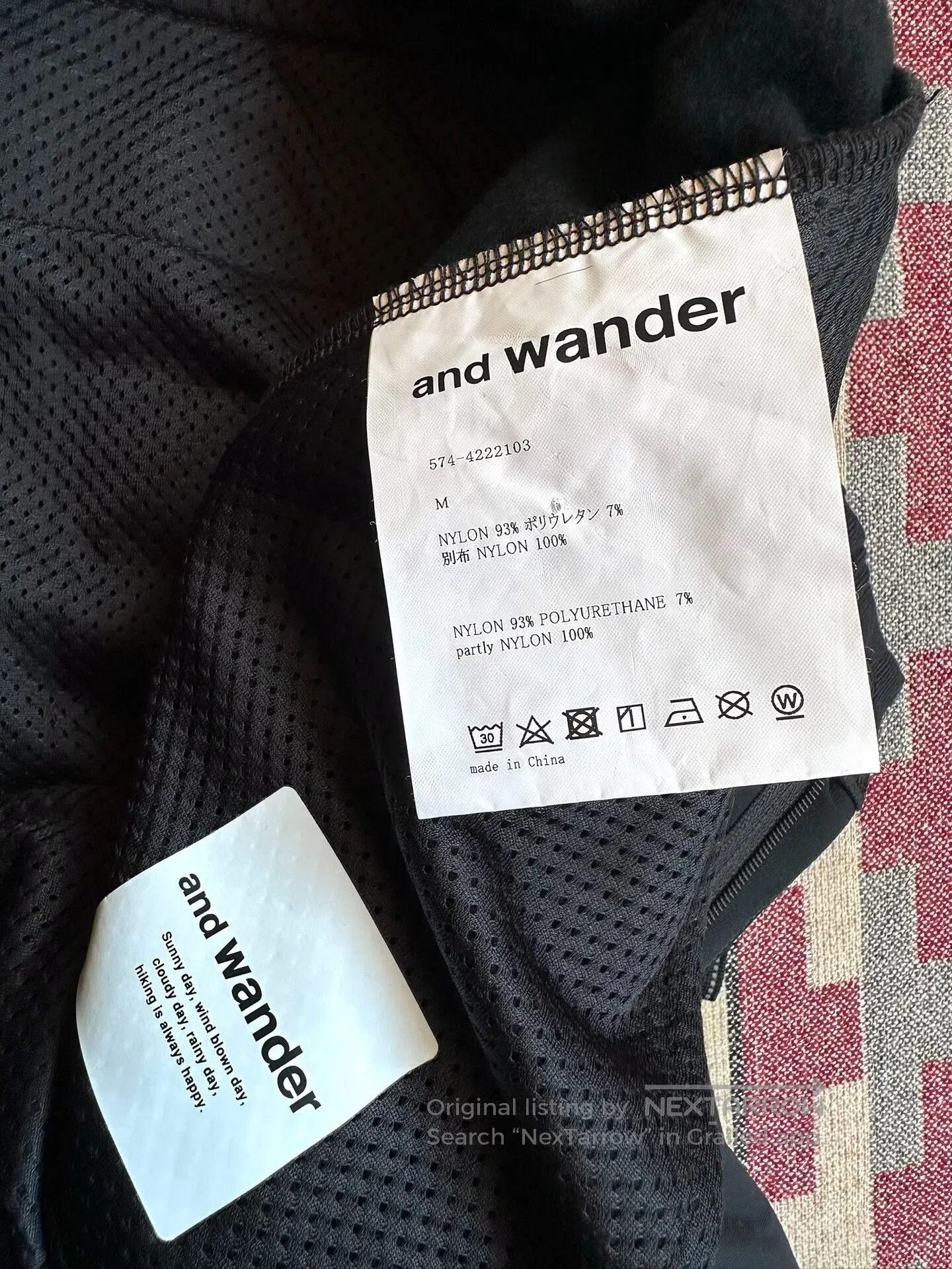 And Wander and wander stretch shell outdoor pants. Size US 30 / EU 46 - 6 Thumbnail