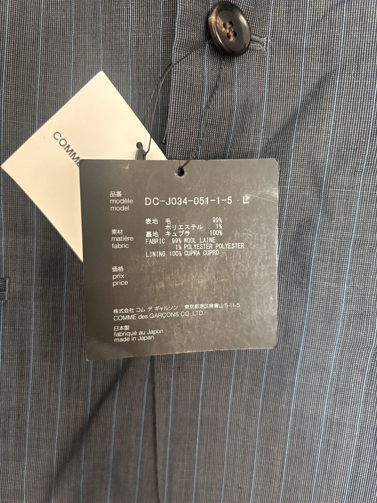 Comme des Garcons × Comme des Garcons Homme Deux CDG Homme Deux Wool Blazer BNWT (SS15) Made in Japan Size 38R - 6 Thumbnail