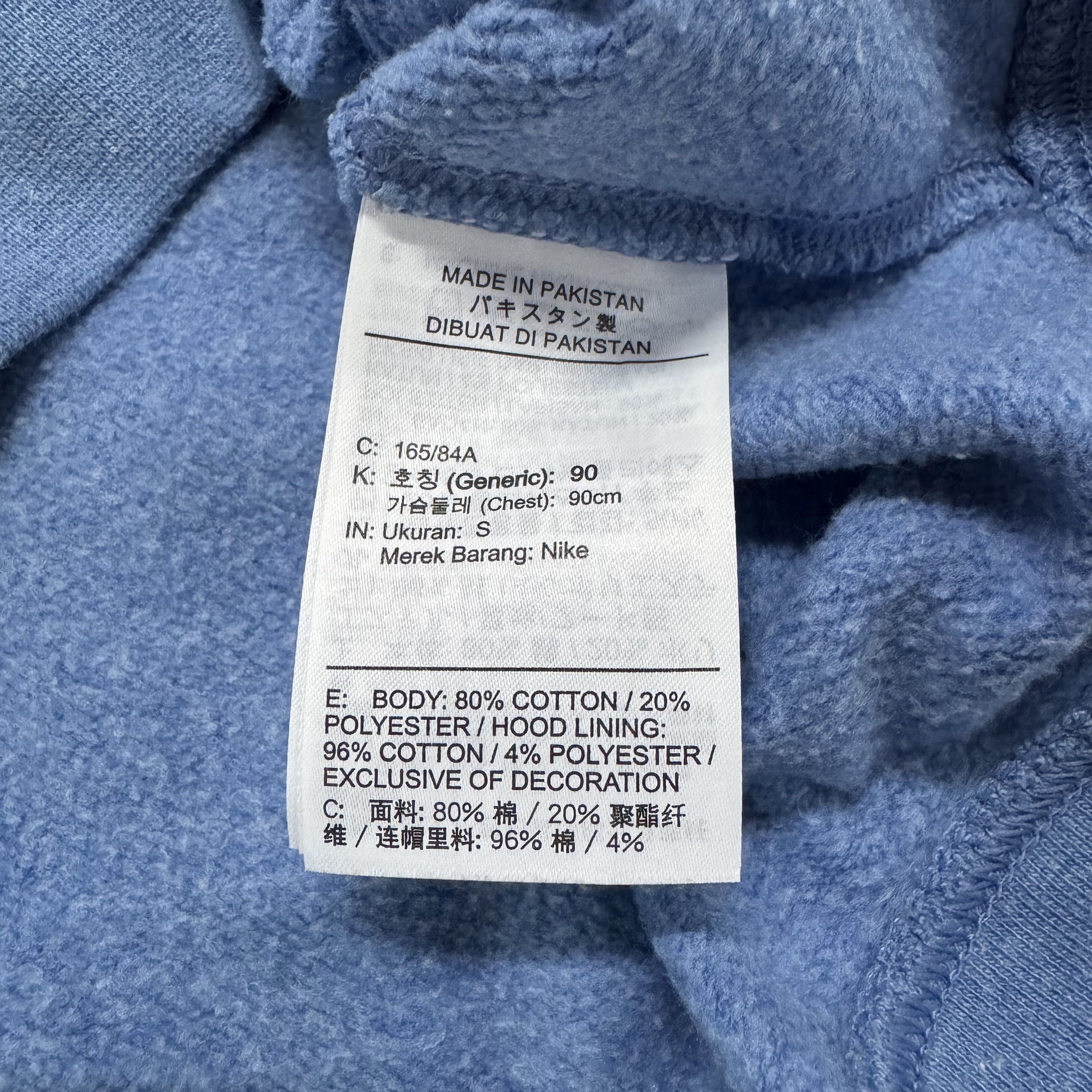 Nike Nike Hoodie Carbon And Zero Sweatshirt Streetwear Size US M / EU 48-50 / 2 - 10 Thumbnail