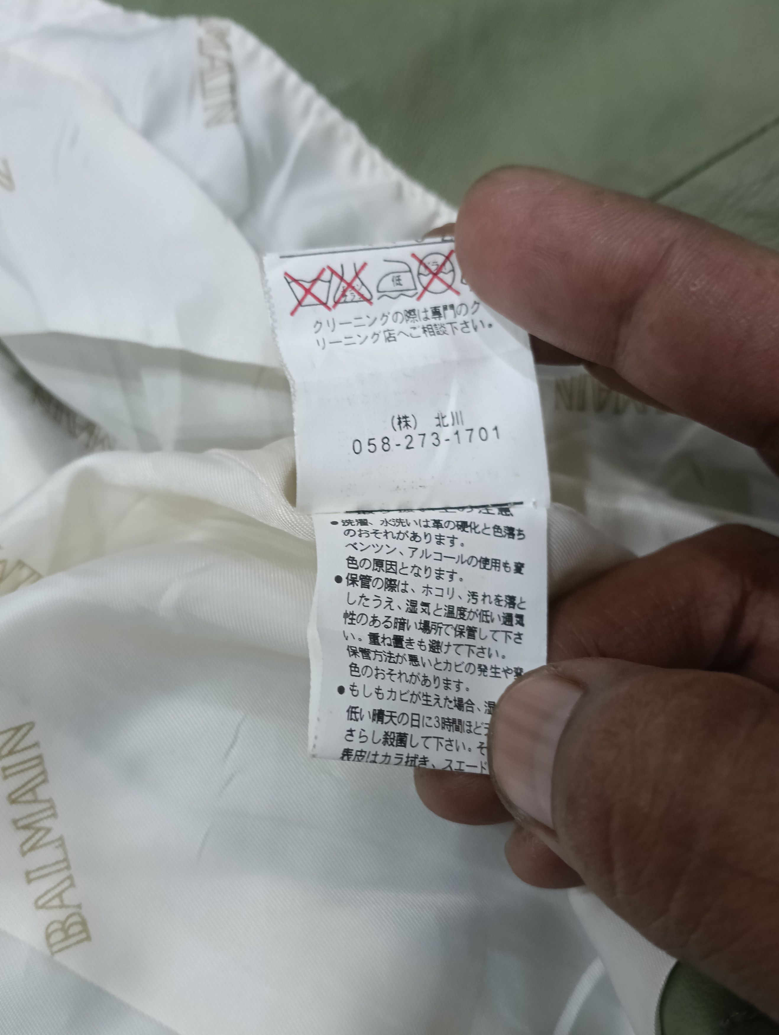 Balmain Balmain Casual Luxury Blazer Style Size M / US 6-8 / IT 42-44 - 14 Thumbnail
