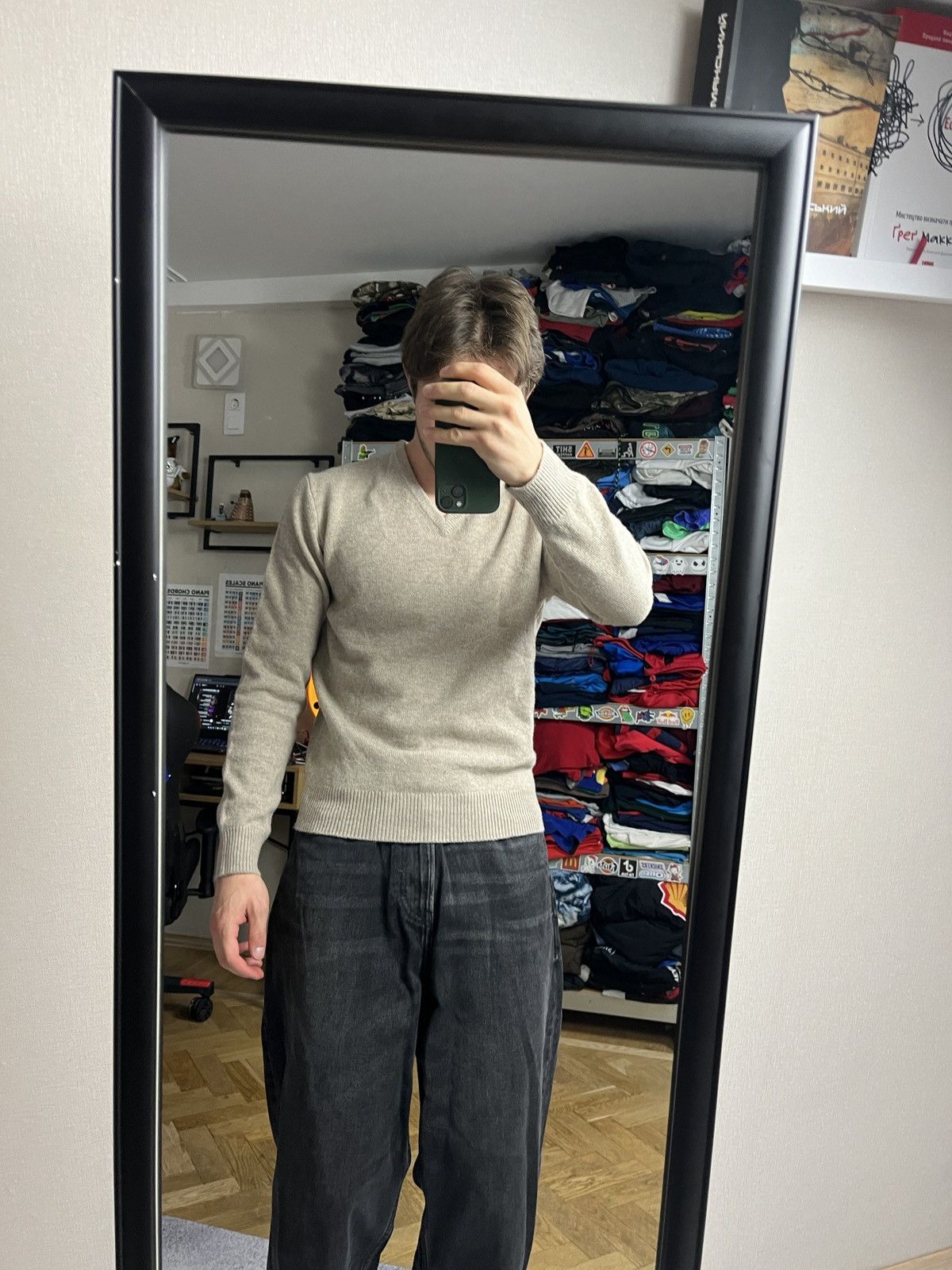 Hackett Hackett Merino Lambswool V Neck Sweater Beige Luxury Size US S / EU 44-46 / 1 - 2 Thumbnail