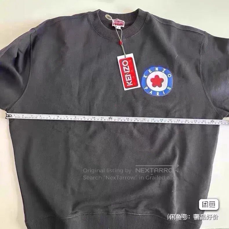 Kenzo Kenzo Black Crewneck Sweatshirt Size US XL / EU 56 / 4 - 5 Thumbnail