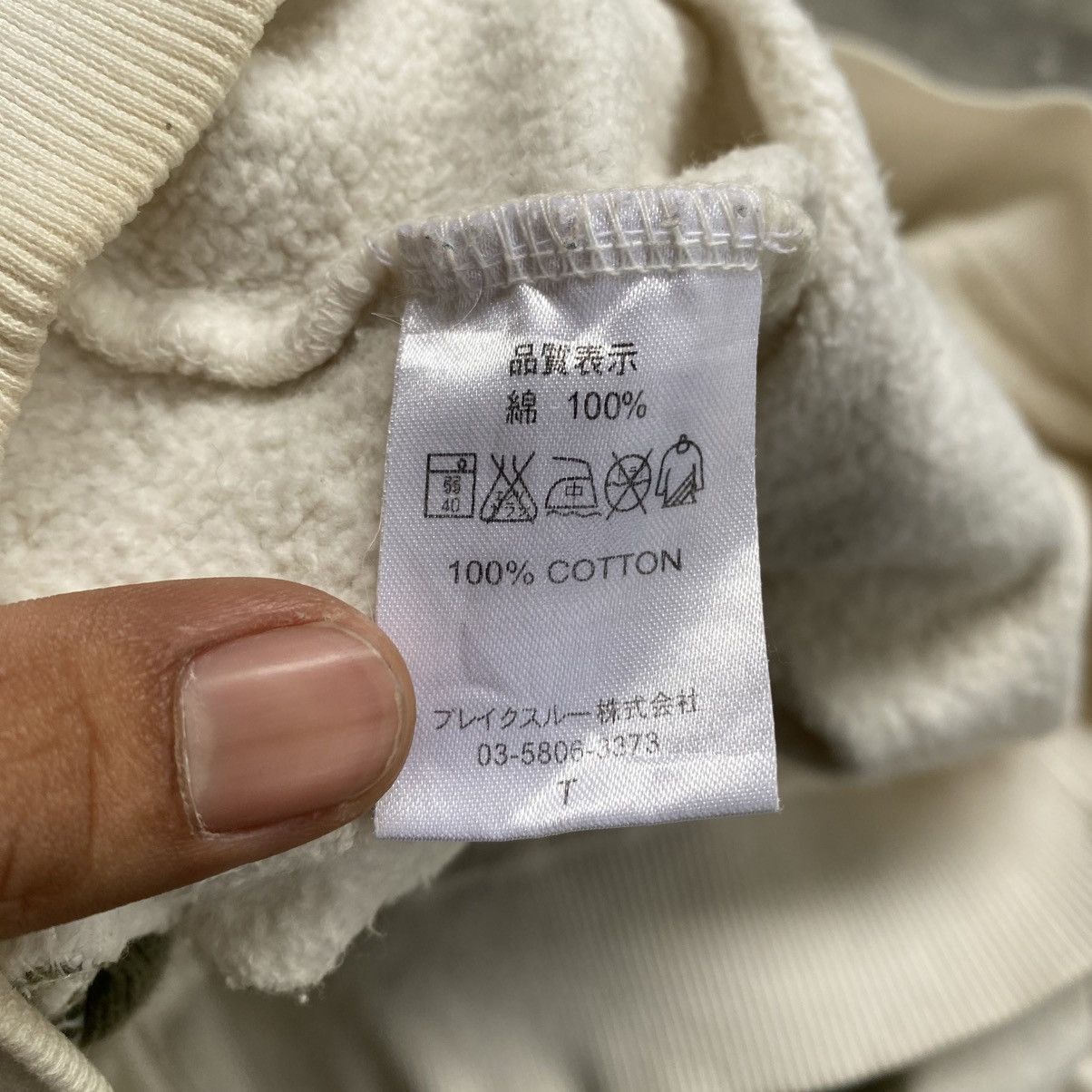 Japanese Brand 2000s Na Mi Oh Surf Japan Y2K Style Zip Up Tracktop Size US XXL / EU 58 / 5 - 16 Thumbnail