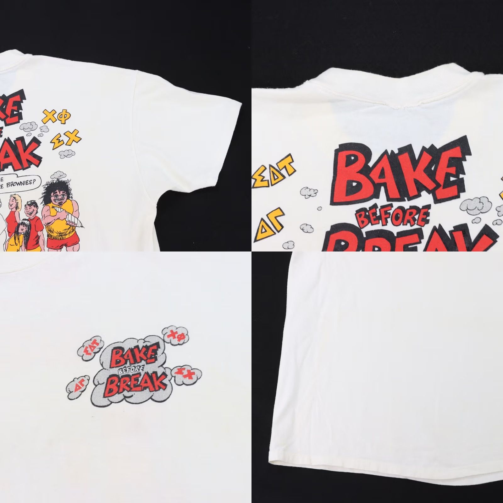 Vintage VINTAGE Adult Shirt Bake Before Break Humor TShirt Vtg Large 29x22 White Mens Shirt Bake Before Break Humor TShirt Vtg Large 29x22 White Size US L / EU 52-54 / 3 - 8 Thumbnail
