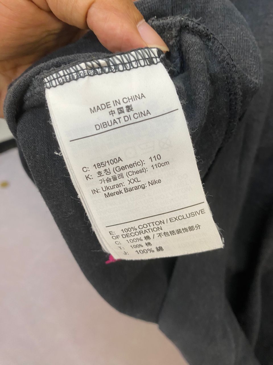 Nike Vintage Nike World Tour Beaveryon Oregon Sweatshirt Size US XXL / EU 58 / 5 - 19 Thumbnail