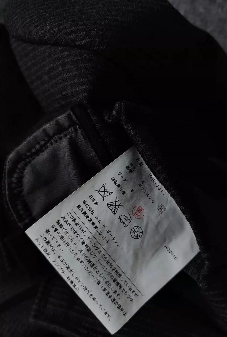 Junya Watanabe Junya Watanabe Coat Size US S / EU 44-46 / 1 - 5 Thumbnail